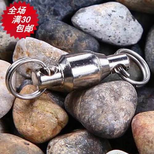 路之家 双圈轴承防锈转环 八字环快速连接器高速转环路亚8字环