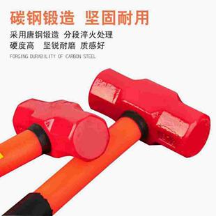 德国进口高八角锤石工锤防震柄大锤拆墙锤子铁榔头方头锤手锤榔头