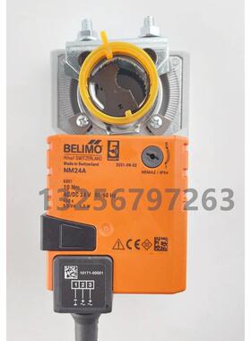 搏力谋电动风阀执行器LM/NM/SM24A-SR/230A开关模拟量 调节驱动器