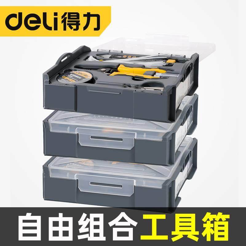 20220429---收纳盒---DL1001,床上用品,被套定制,淘宝优惠券,粉丝福利购,淘宝优惠卷