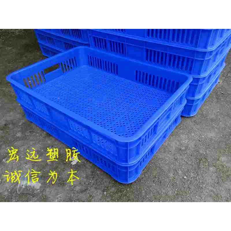 促销25号胶箩塑料箱子胶箱收纳筐水果筐胶框周转箩收纳箱方形胶框,厨房电器,爆米花机,淘宝优惠券,粉丝福利购,淘宝优惠卷