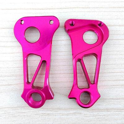 适合 美利达 MERIDA SCULTURA MRD-TH1 一体直装式尾钩 尾勾 吊耳