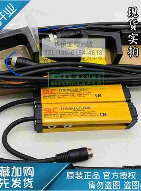 原装SLC施莱格光栅30LC0125-N04S 30LC0125-NE04S 30LC0125-NR04S