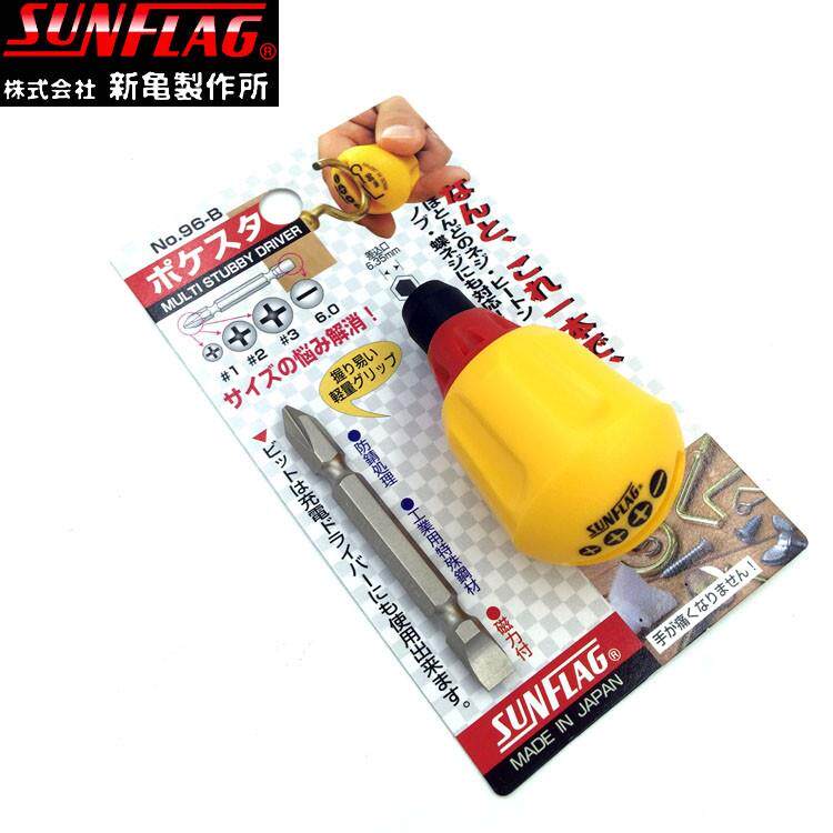日本原装进口 SUNFLAG新龟可换头螺丝刀 超短/微型 两用螺丝批