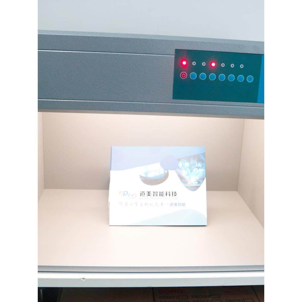 服装印染纺织验厂六光源标淮光源对色灯箱国际标准比色灯源看样台