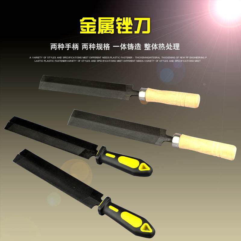 沭工锯锉 修锯锉刀钢挫 菱形锉金属细齿三角锉木工整形挫搓刀工具图片