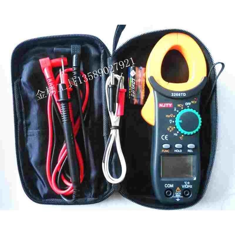 正品南京天宇TY3266TD 数字钳形表 万用表 电流表测电容频率温度