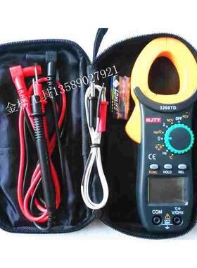 正品南京天宇TY3266TD 数字钳形表 万用表 电流表测电容频率温度