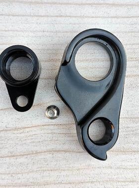 吊钩抓钩马琳MARIN玻璃钢 POLYGON 自行车后拨钩尾勾尾钩吊耳挂耳