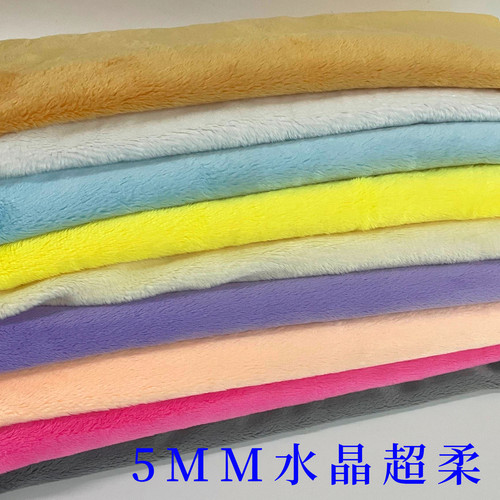 水晶超柔毛料棉花娃娃头发料加厚