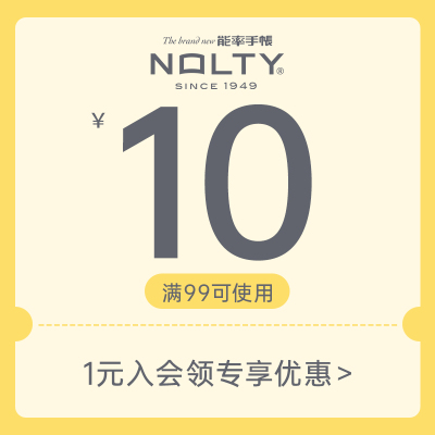 5-6月1元