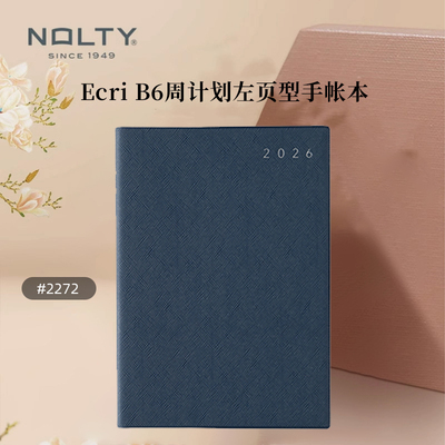 NOLTYEcriB6左页型手帐本