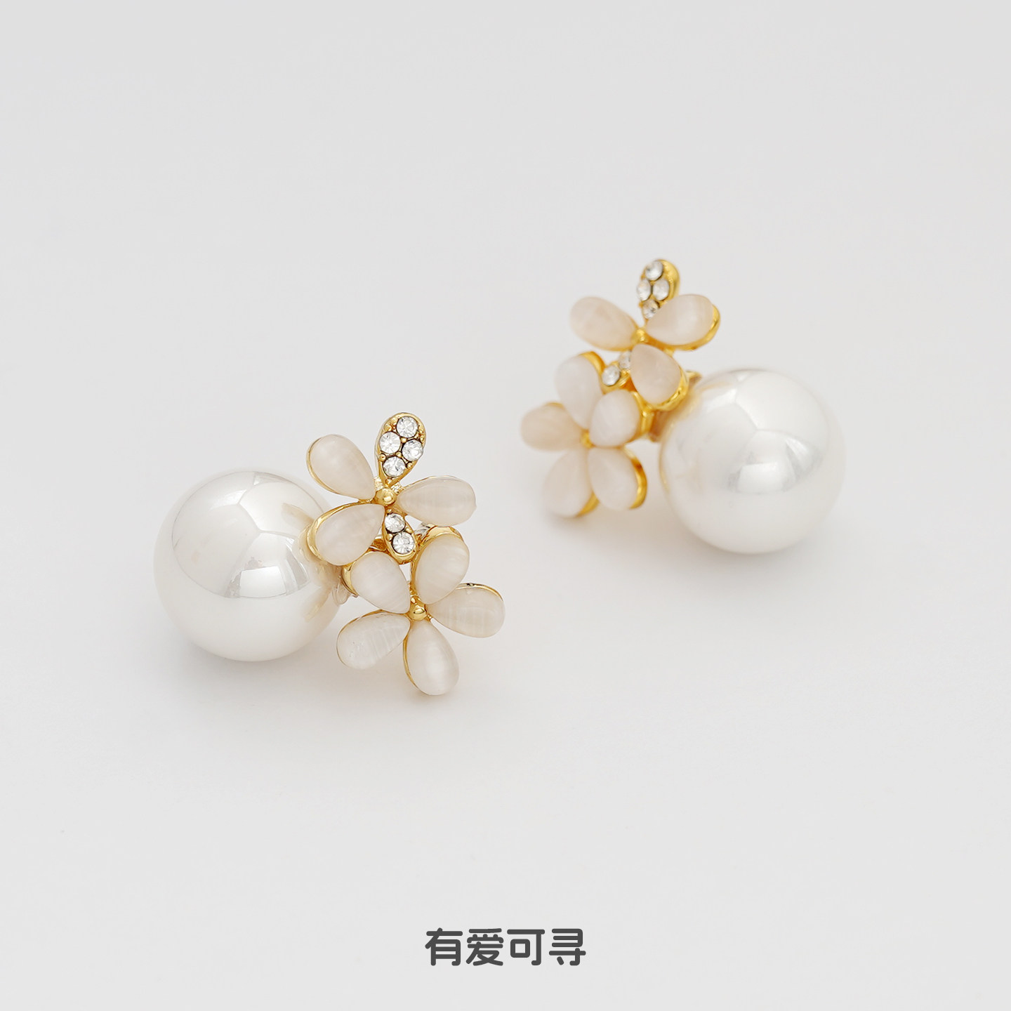 有爱可寻猫眼石花朵珍珠蚊香盘耳夹女无耳洞高级感轻奢银针耳钉,饰品/流行首饰/时尚饰品新,耳夹,淘宝优惠券,粉丝福利购,淘宝优惠卷