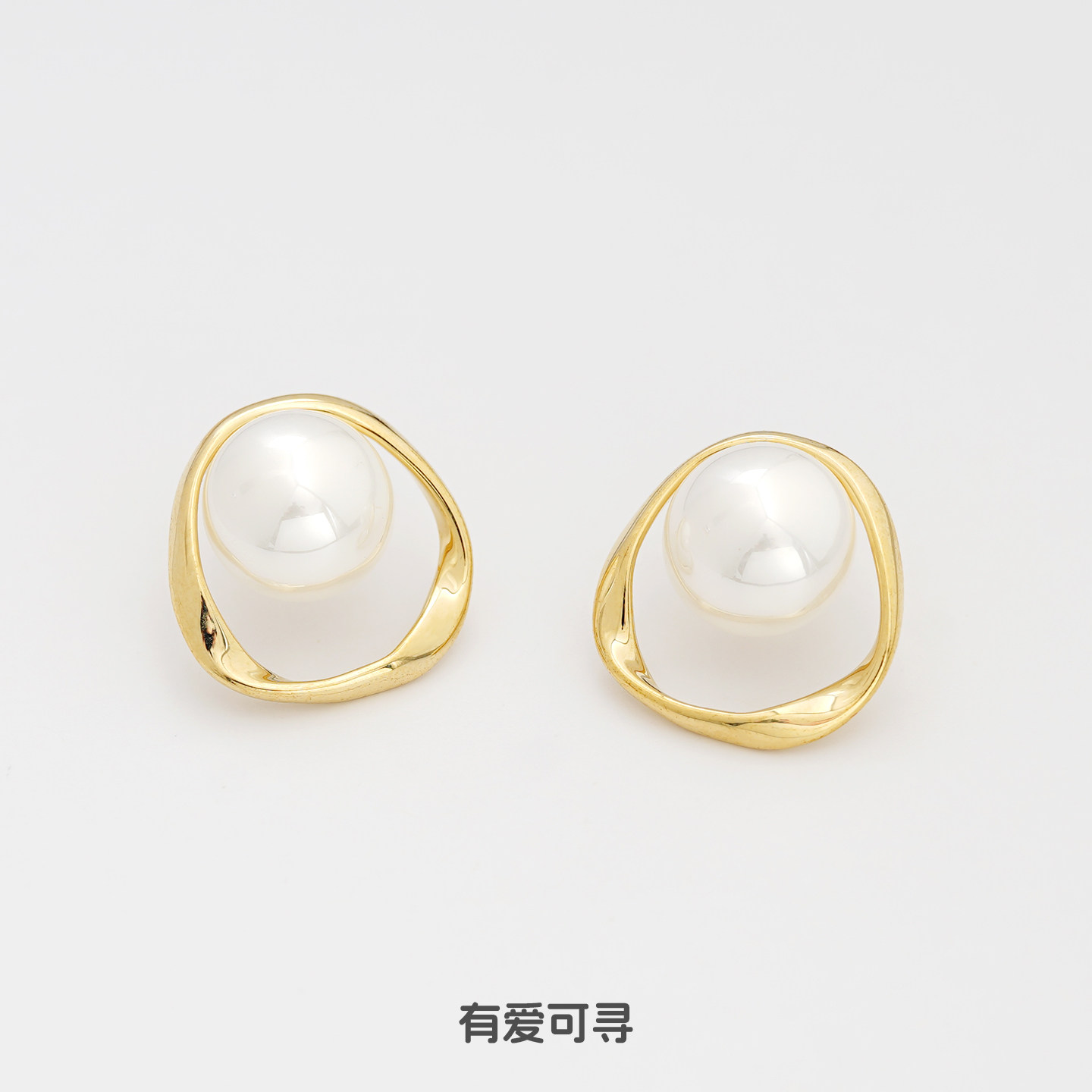 有爱可寻新款法式珍珠不规则几何线条圈圈耳环女无耳洞蚊香盘耳夹,饰品/流行首饰/时尚饰品新,耳夹,淘宝优惠券,粉丝福利购,淘宝优惠卷