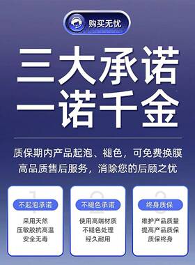 高隔热彩光学璃阳汽车贴防爆防56325晒车炫窗太前挡风全车隐私玻