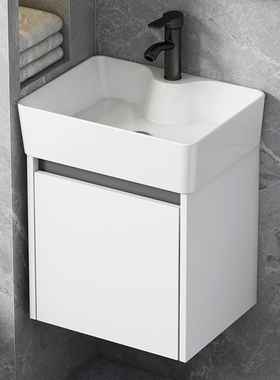 挂墙式洗手盆柜小户型浴室柜组合卫生间家用洗漱台阳台迷你洗脸盆