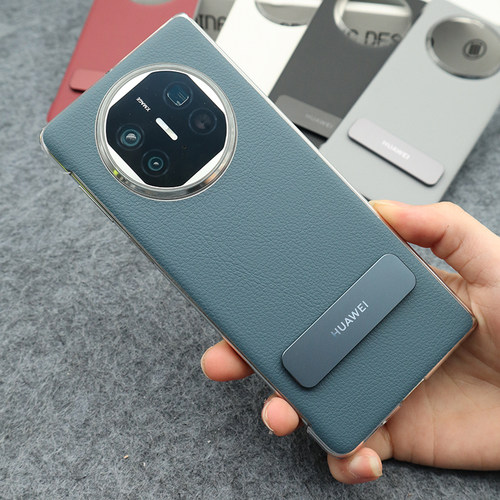 matex5原装同款折叠屏手机壳