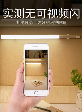 欧普酷比橱柜灯带感应夜市厨房切菜衣柜下鞋柜底灯条无线自粘磁吸