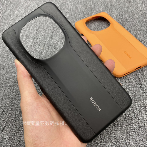 荣耀magic5至臻版皮革商务手机套