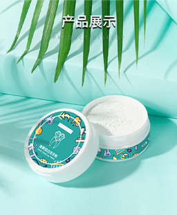 澳雅婷清新炫白洁牙粉
