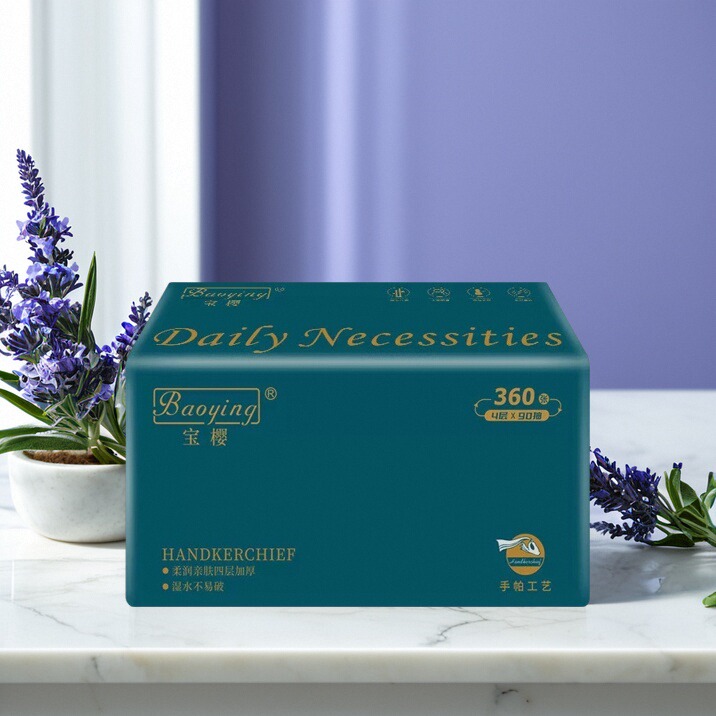 宝樱抽纸20大包多功能抽纸擦手纸原生木浆加厚四层家用实惠装整箱
