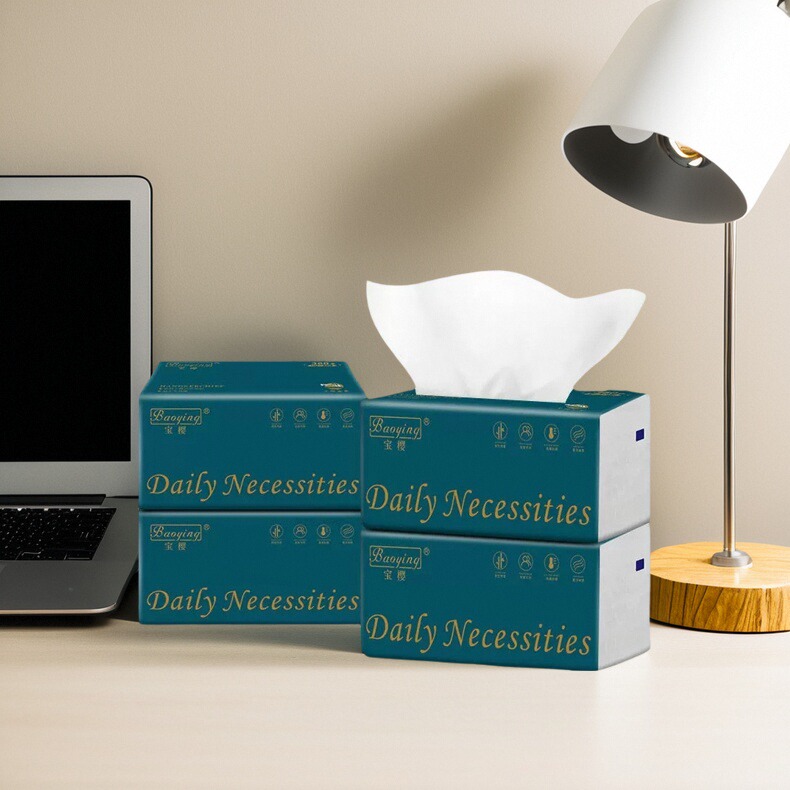 宝樱抽纸20大包多功能抽纸擦手纸原生木浆加厚四层家用实惠装整箱