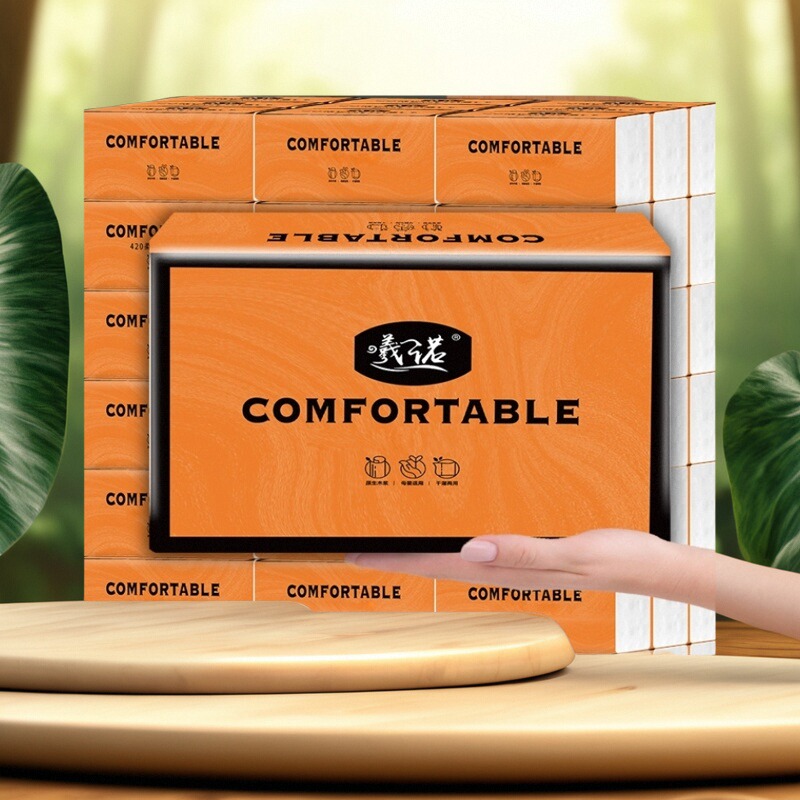 曦诺餐巾纸纸家用整箱实惠装