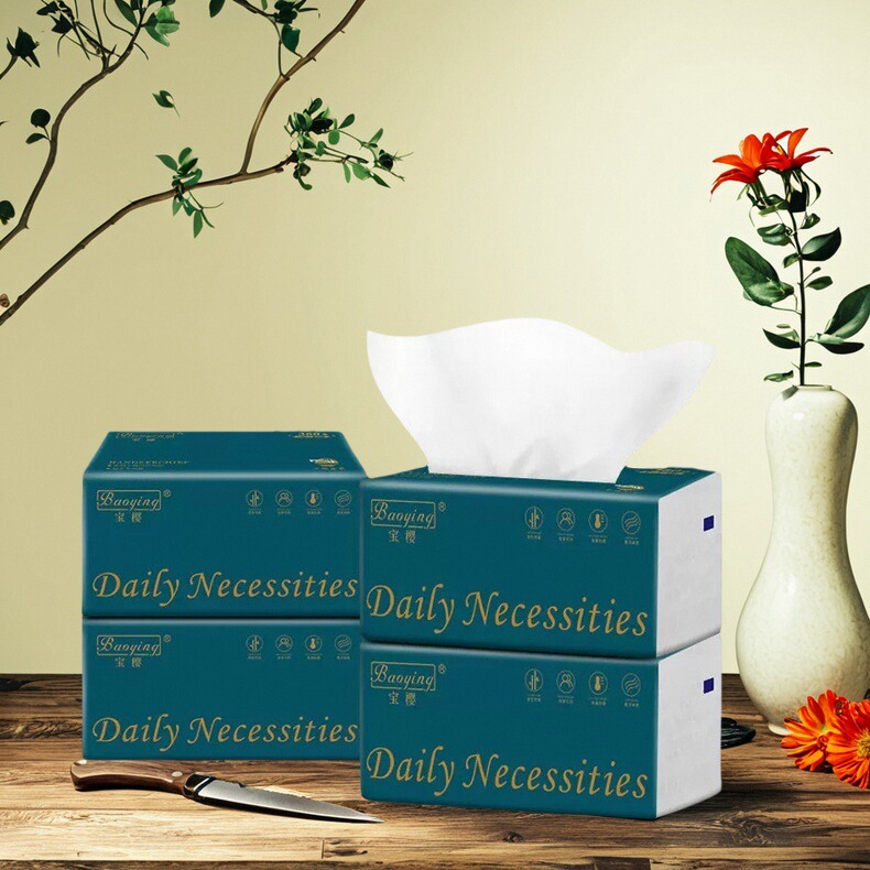 宝樱抽纸20大包擦手纸原生木浆加厚四层家用实惠装整箱多功能抽纸