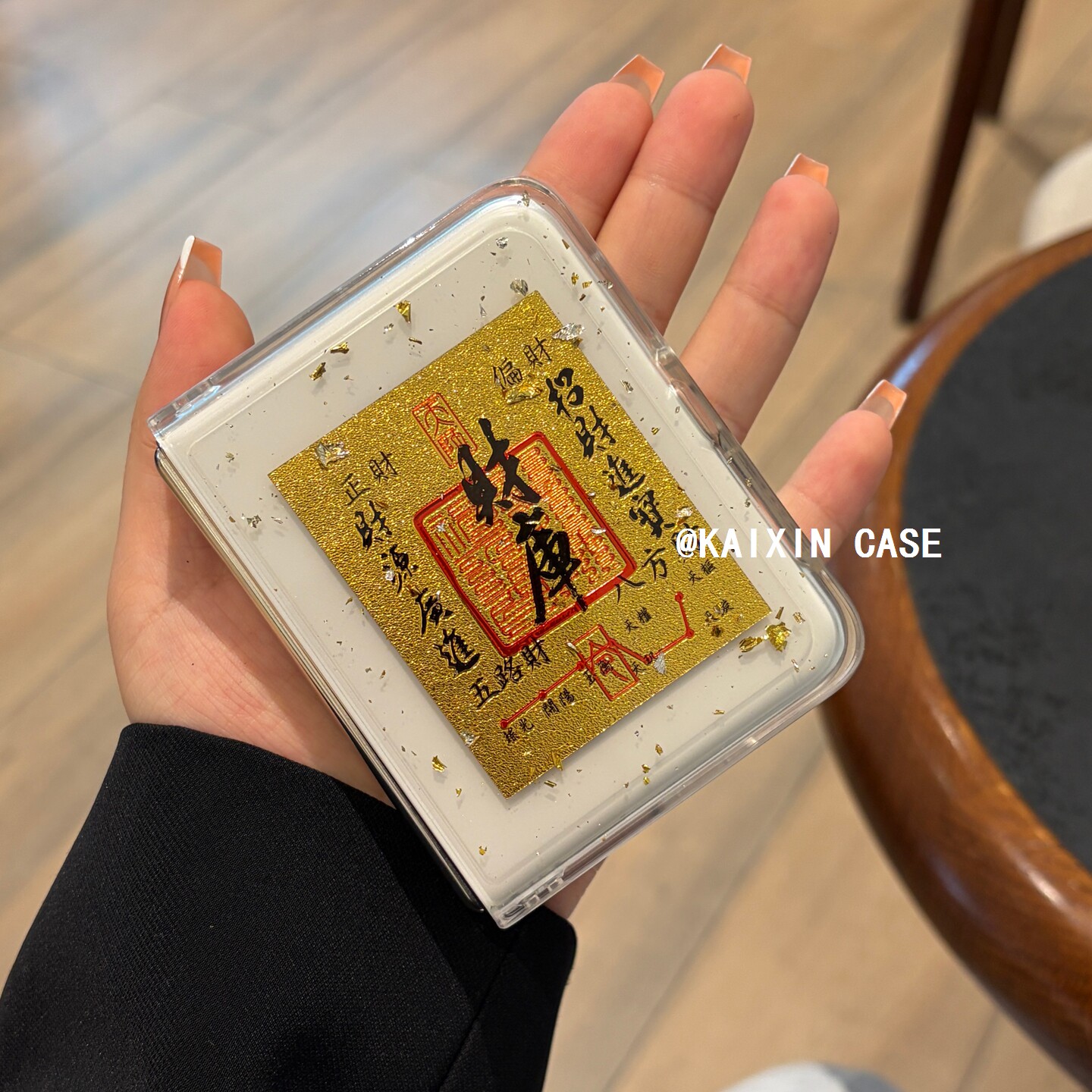 滴胶金箔卡片适用华为purax典藏版手机壳新款小米mixflip2折叠屏pocket2高级感三星zflip6/7创意荣耀v男女款