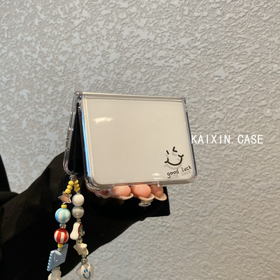 简约线条笑脸适用华为puraX折叠屏手机壳新款小米mixflip2壳膜一体pocket2/nova高透zflip6/7FE个性挂绳女