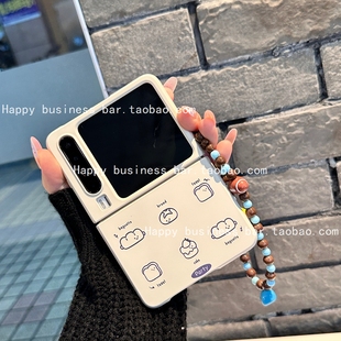简约线条面包适用华为puraX手机壳新款阔折叠小米mixflip2卡通pocket2/nova肤感荣耀vflip个性挂绳zflip6/7女