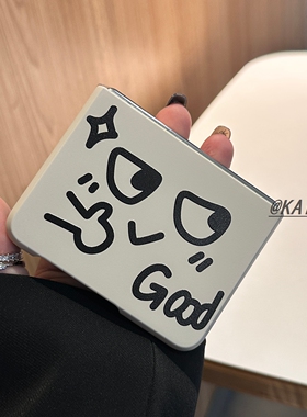 搞怪线条表情适用华为PuraX手机壳新款小米mixflip2折叠屏p50pocket2拼色肤感荣耀V小众三星zflip6/7男女款n3