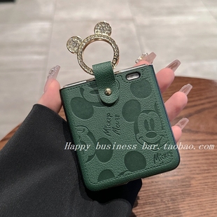 适用小米MIXFlip2手机壳新款 zflip7 卡通印花荣耀MagicVFlip保护套潮牌指环扣honor小折叠外壳创意男女款