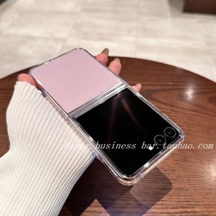 高透荣耀MagicVFlip折叠屏保护套小米MIXFlip2外壳简约男女款 透明大视窗适用三星Zflip6 7手机壳新款