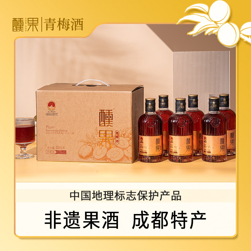 ������÷��÷�ӾƳɶ��ز�����΢����Ů��΢�����ͽ��300ml*6ƿ 147Ԫ