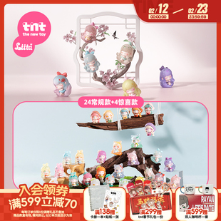 【tnt】Liita月令廿四章系列mi萌粒盲盒手办礼物新品首发