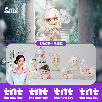 【tnt】Liita2代荔挞拥抱奇遇系列盲盒潮玩女生礼物七夕送礼