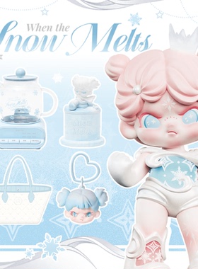 【抽抽乐】DORA融雪系列抽抽乐在线抽取一番赏