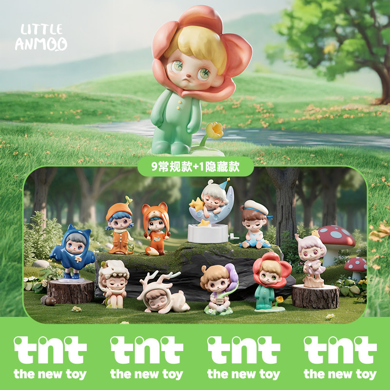 【tnt】阿默ANMOO侧耳倾听系列新品盲盒礼物潮玩图片