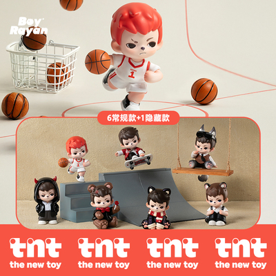 【tnt】Rayan哥哥热爱系列挂伴盲盒潮玩礼物潮流摆件新品首发