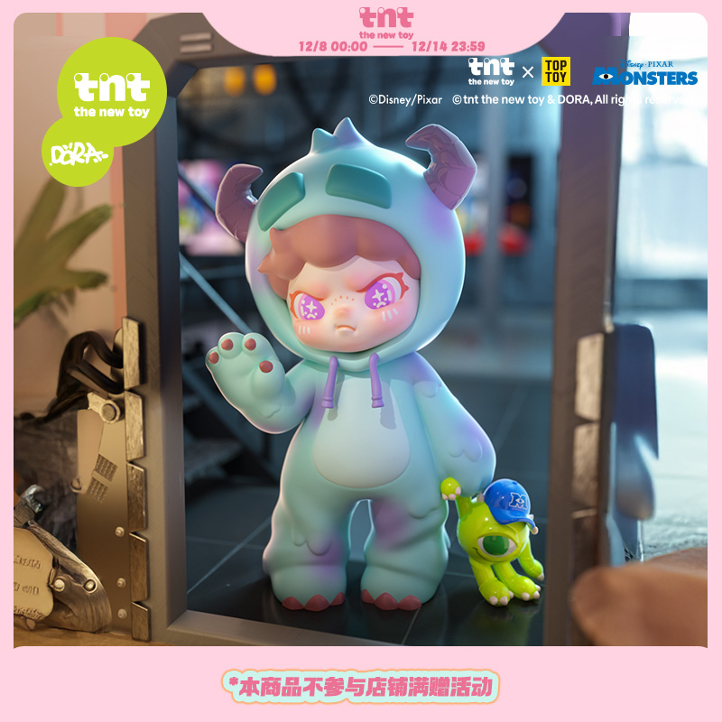 【TNT】DORA苏利文惊吓时刻手办新品潮玩盲盒大娃手办