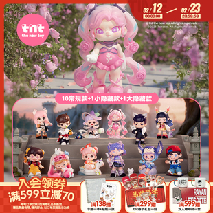 【tnt】王者荣耀峡谷幻境系列盲盒联名款新品上新白敬亭同款