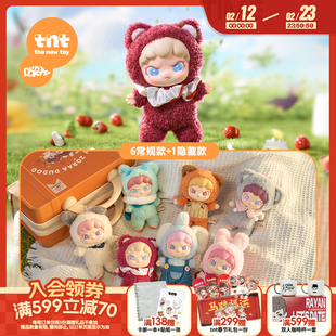 【tnt】DORA大表姐茸茸动物所系列搪胶毛绒盲盒欧阳娜娜同款毛绒
