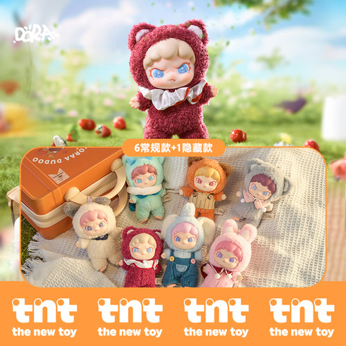 【tnt】DORA大表姐茸茸动物所系列搪胶毛绒盲盒潮玩礼物
