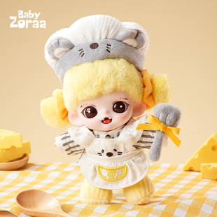 【tnt】Zoraa鼠鼠大厨系列毛绒挂件新品发售