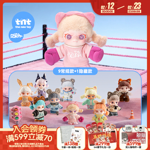 【tnt】DORA自在系列盲盒挂件包挂搪胶毛绒新品首发