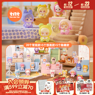 【tnt】mi粒4代小小的可爱系列盲盒手办萌粒新品首发七夕送礼