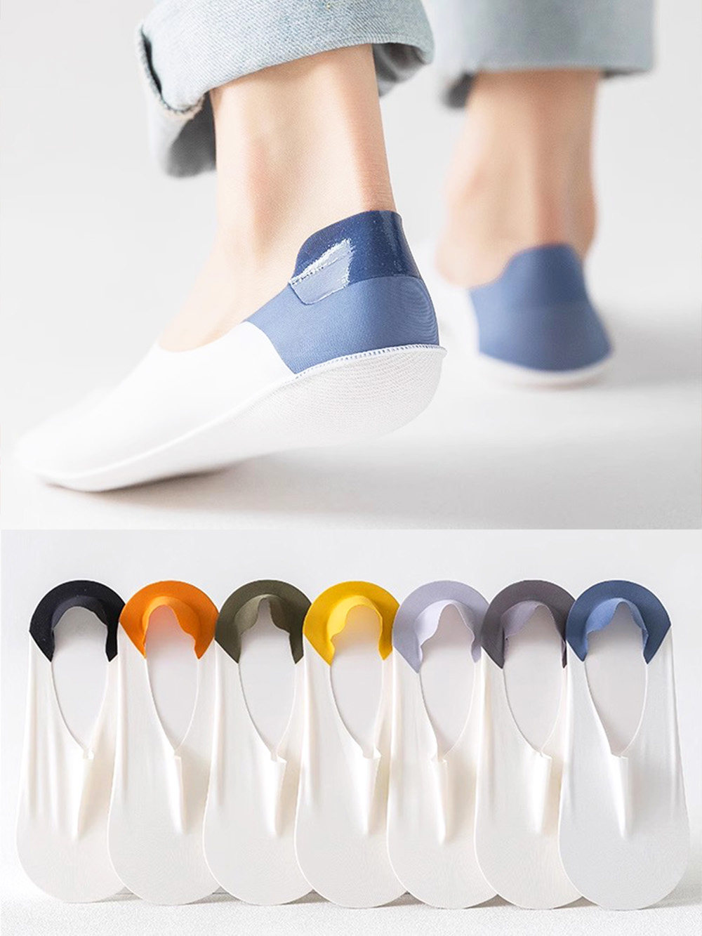 白色袜子男士夏季冰丝浅口硅胶不掉跟任意剪隐形袜棉底大码女船袜