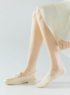 船袜女脚底棉吸汗透气