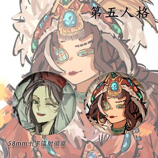 波本·周边动漫徽章第五同二次元调酒师吧唧人格游戏黛米人